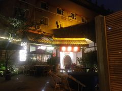 门面-院8里·小聚园老川菜(九眼桥店)