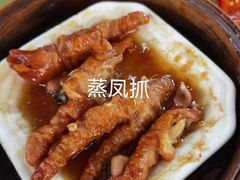 -阿弟早茶大排档(九村店)