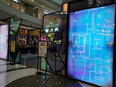 -凯德广场(金牛店)