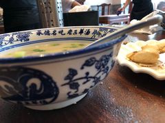 -老三羊汤【北兴隆街店】