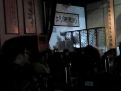 -嘻哈壹笑堂相声茶馆(大儒巷店)