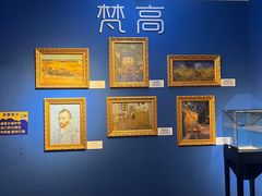 -上海梵高星空艺术馆(南京路旗舰店)