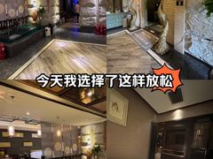 -樱蘭全息养生馆(三里屯店)