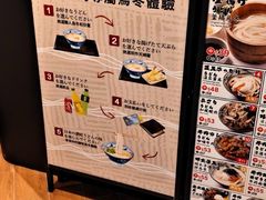 -新城市广场