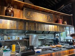 -贡梅老面馆·蟹粉面·无锡特色小吃(南长街主推店)