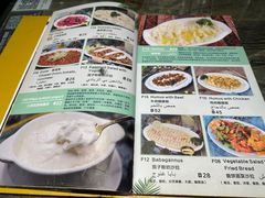 -Mevlana梅夫娜土耳其餐厅·清真