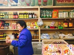零售区-赵府街副食店
