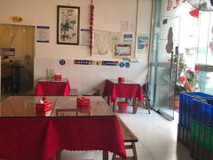 大堂-米二红烧兔(华阳店)