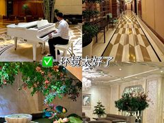 -麓湖国际水疗