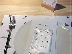 -ROIIN用心(杭州首店)