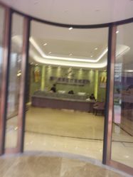 -厦门美莱整形美容医院