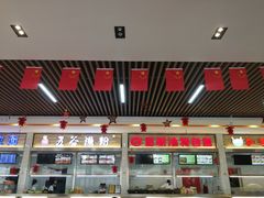 门面-东北师大净月校区食堂