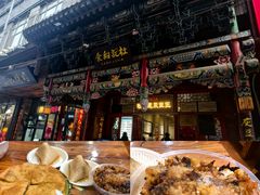 -杜记甜食(大众巷店)