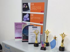 -声望听力助听器(东方路店)