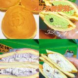 新店速递|健康新派中点翠翠点心局