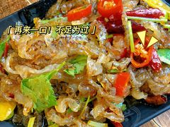 -老友谊冷面店(苏家屯店)
