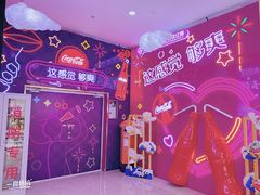-万达广场(沈阳铁西店)