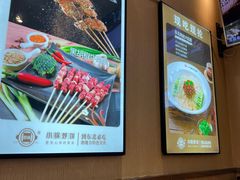 -灶座小锅烀饼·铁锅炖(全国总店)