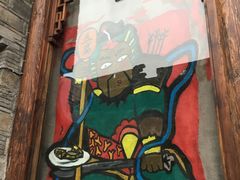 -品腐记·豆腐王朝(老门东总店)