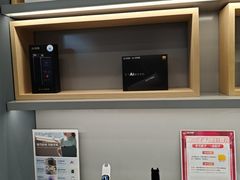 -科大讯飞直营店(上海月星环球港)