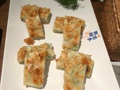 杏香脆皮小唐菜-南拳十三姨·潮汕砂锅粥(世纪金源店)