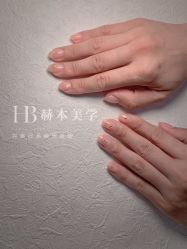 -赫本轻奢美颜中心