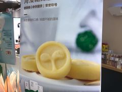 -仟吉KenGee(五里牌店)