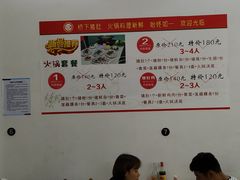 大堂-老字號·桥下猪肚(龙眼南路店)