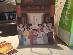 -奈雪的茶(中粮祥云小镇店)