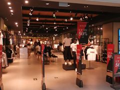 -永旺梦乐城国际商城(北清路店)