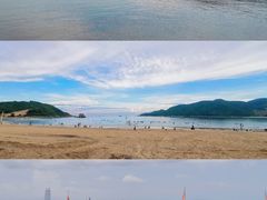 -后海村