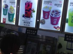 -鲜果时光(欧亚卖场店)