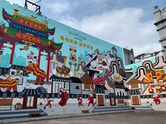 -西樵山国艺影视城