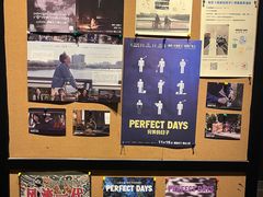 -和美电影艺术中心(万国城店)