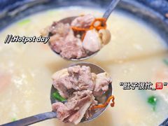 -御膳粥·牛乳粥底火锅·地道顺德菜(容桂店)