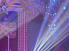 -珠海横琴长隆《卡卡虎奇遇记》