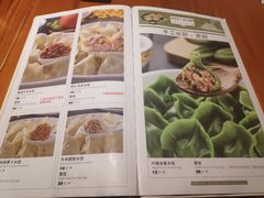 -翠花老菜饺子馆(七宝店)