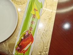 -玉林烤鸭店(黄村康庄店)