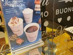 -VENCHI 闻绮(北京国贸商城店)