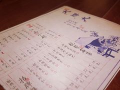 -大牌大·传统杭帮菜(湖滨店)