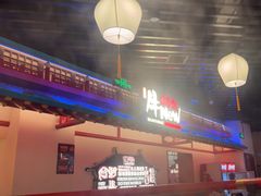 -牛New寿喜烧(中山公园龙之梦店)