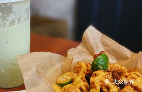 Citrus Yuzu Fried Chicken