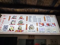 -温汤发糕(温汤店)