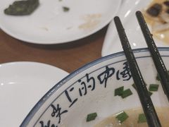-陕西大厦中餐厅(陕西驻沪办店)
