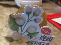 -老福洲·三十年福州味(斗东店)