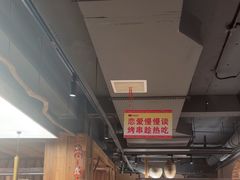 -串盟烧烤大排档·长沙美食地标(星沙店)