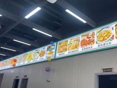 -嘉升大排档(番禺总店)