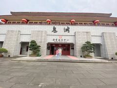 -丰都鬼城名山景区