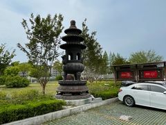 -玉皇宫