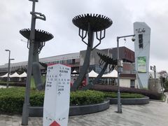-木渎影视城